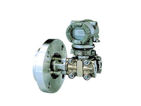 ECA210A、ECA220A法蘭安裝式差壓變送器